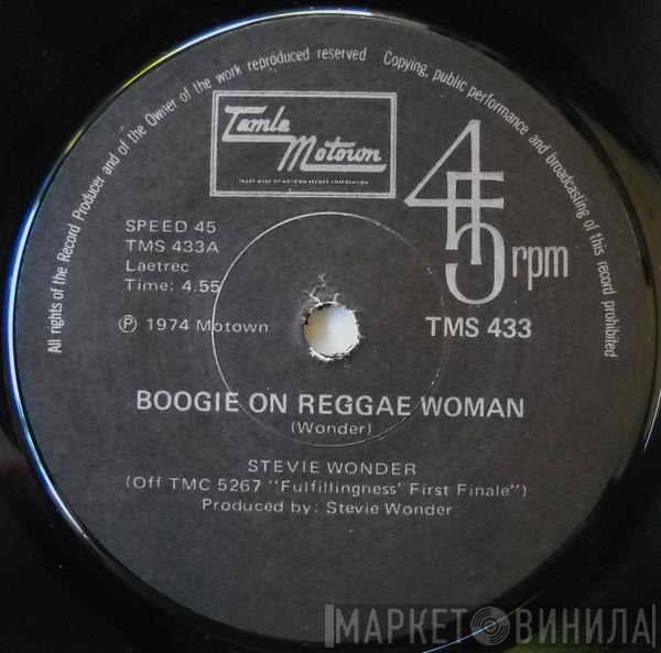  Stevie Wonder  - Boogie On Reggae Woman