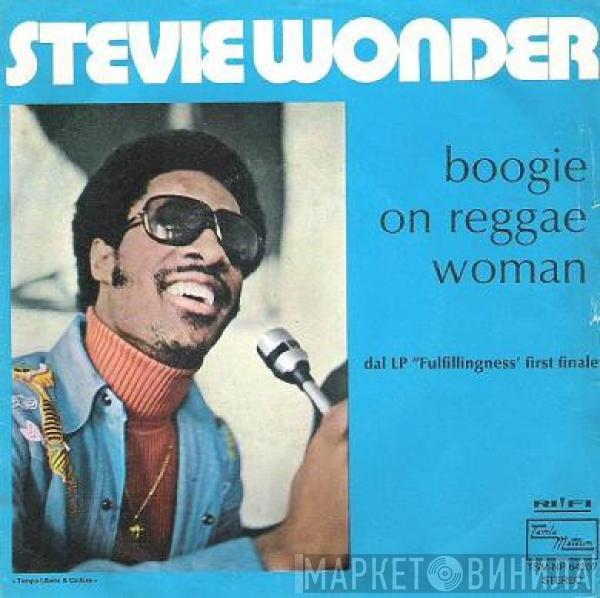  Stevie Wonder  - Boogie On  Reggae Woman