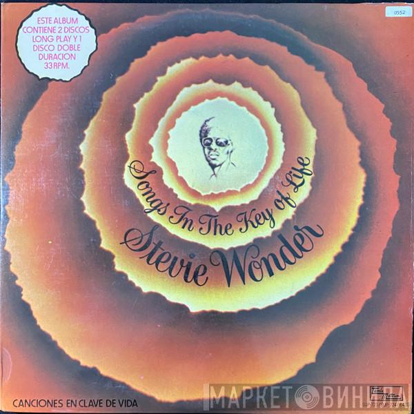  Stevie Wonder  - Canciones En Clave De Vida = Songs In The Key Of Life