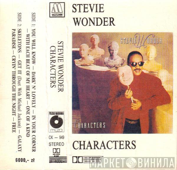  Stevie Wonder  - Characters