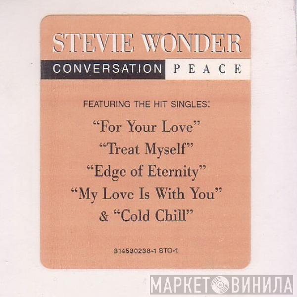  Stevie Wonder  - Conversation Peace
