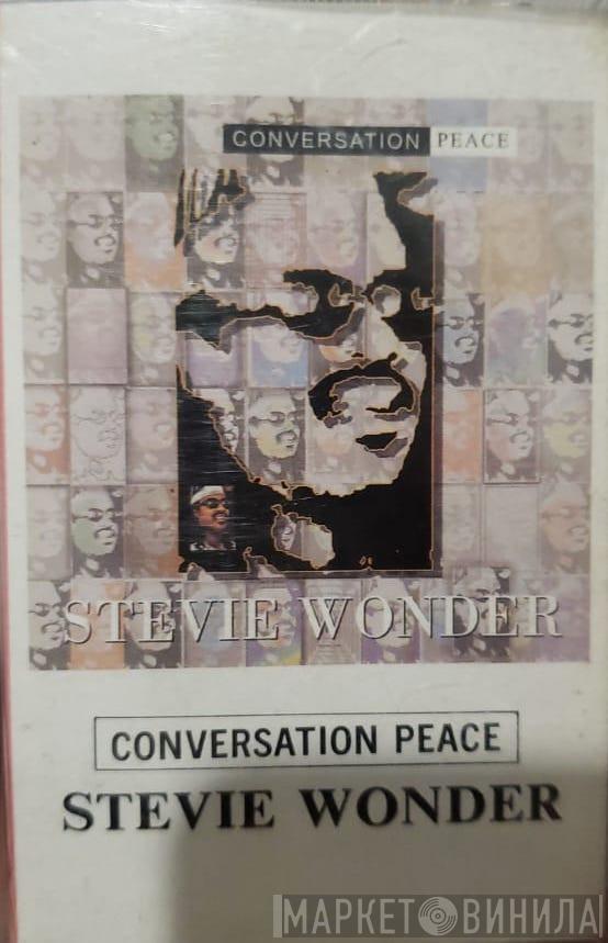  Stevie Wonder  - Conversation Peace