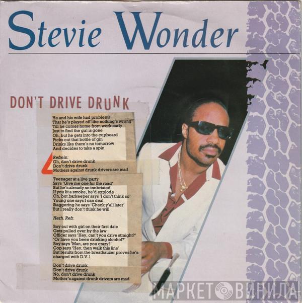 Stevie Wonder - Don't Drive Drunk