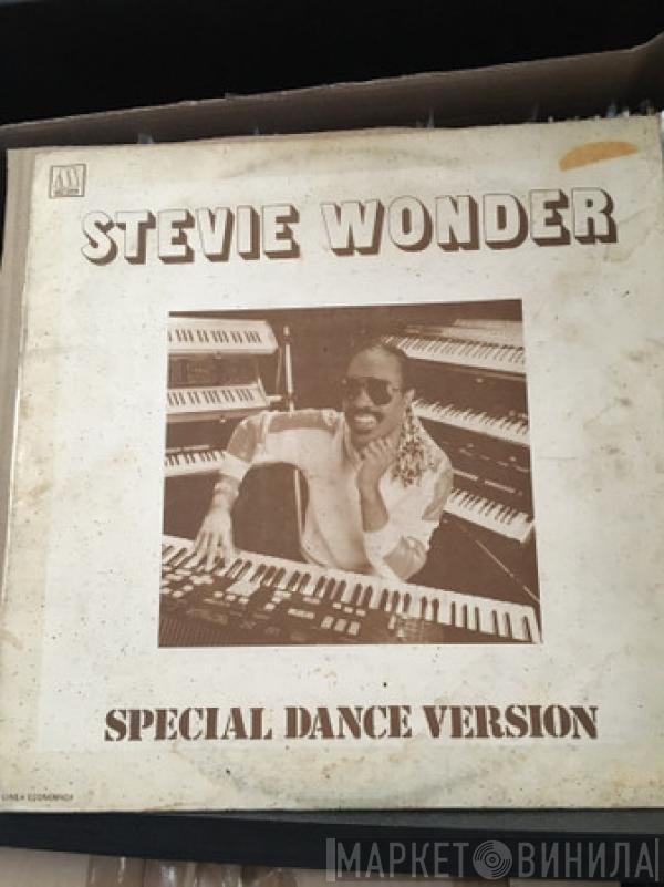  Stevie Wonder  - Don't Drive Drunk
