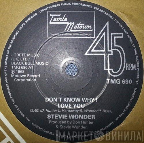 Stevie Wonder - Don't Know Why I Love You