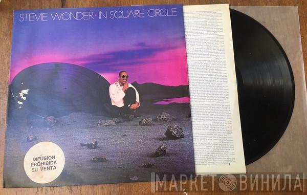  Stevie Wonder  - En Un Circulo Cuadrado (In Square Circle)