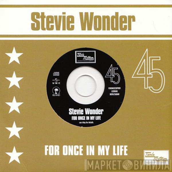  Stevie Wonder  - For Once In My Life