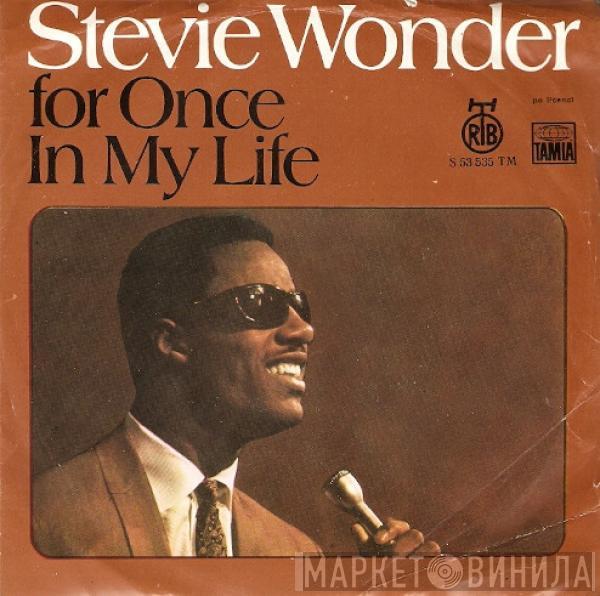  Stevie Wonder  - For Once In My Life