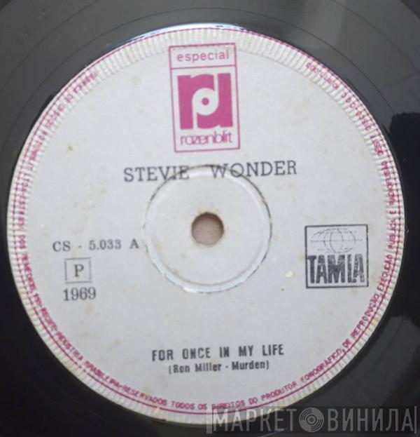  Stevie Wonder  - For Once In My Life