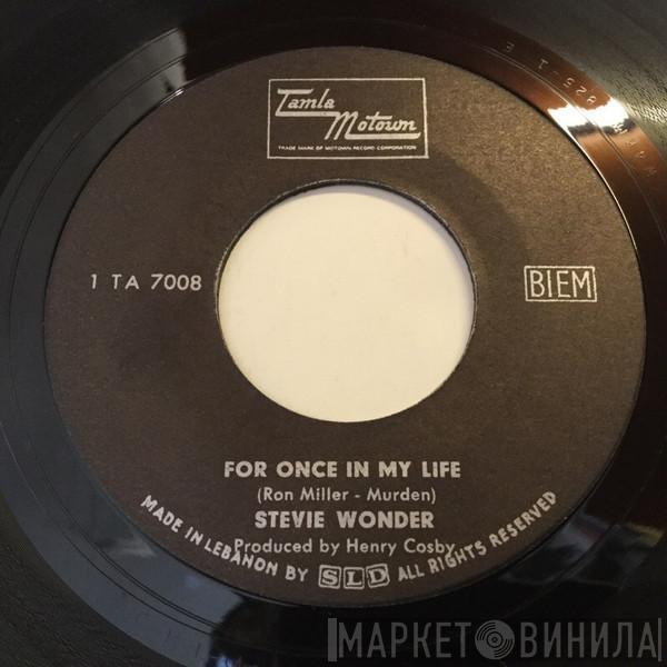  Stevie Wonder  - For Once In My Life
