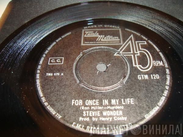  Stevie Wonder  - For Once In My Life