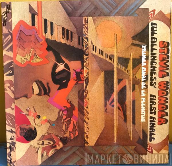  Stevie Wonder  - Fulfillingness' First Finale = Primer Final De La Plenitud