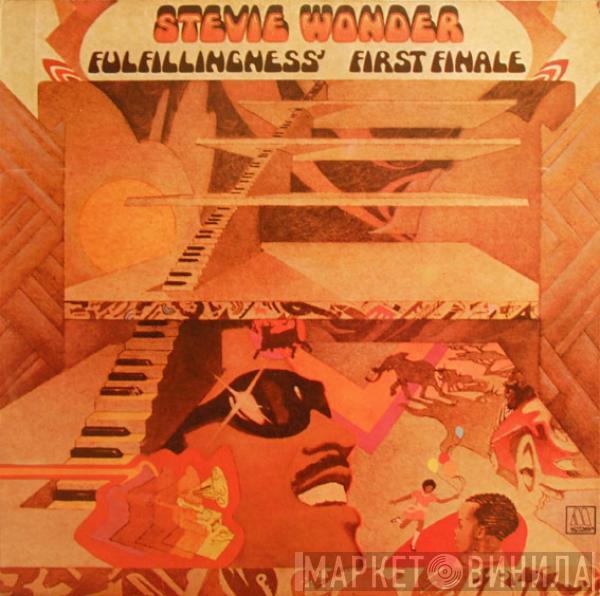  Stevie Wonder  - Fulfillingness' First Finale