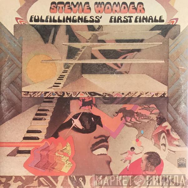  Stevie Wonder  - Fulfillingness' First Finale
