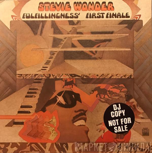  Stevie Wonder  - Fulfillingness' First Finale