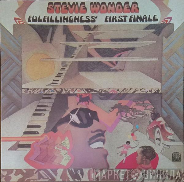  Stevie Wonder  - Fulfillingness' First Finale