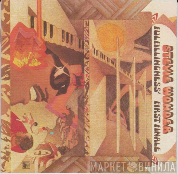  Stevie Wonder  - Fulfillingness' First Finale