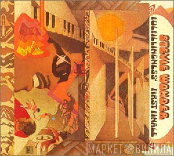  Stevie Wonder  - Fulfillingness' First Finale
