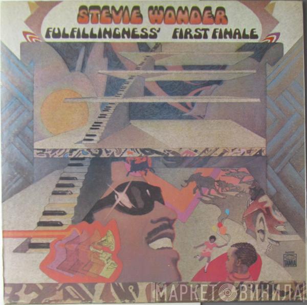  Stevie Wonder  - Fulfillingness' First Finale
