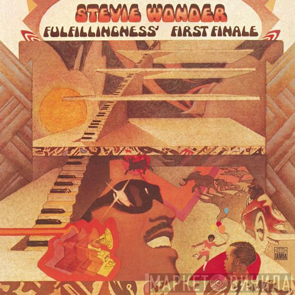  Stevie Wonder  - Fulfillingness' First Finale
