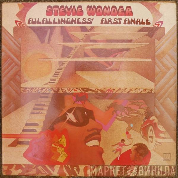 Stevie Wonder  - Fulfillingness' First Finale