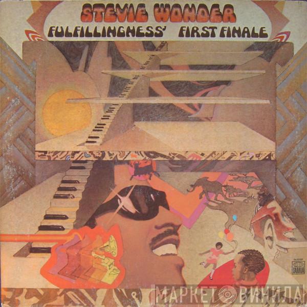  Stevie Wonder  - Fulfillingness' First Finale