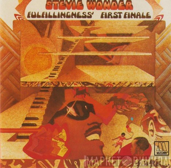  Stevie Wonder  - Fulfillingness' First Finale
