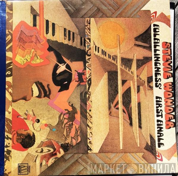  Stevie Wonder  - Fulfillingness' First Finale