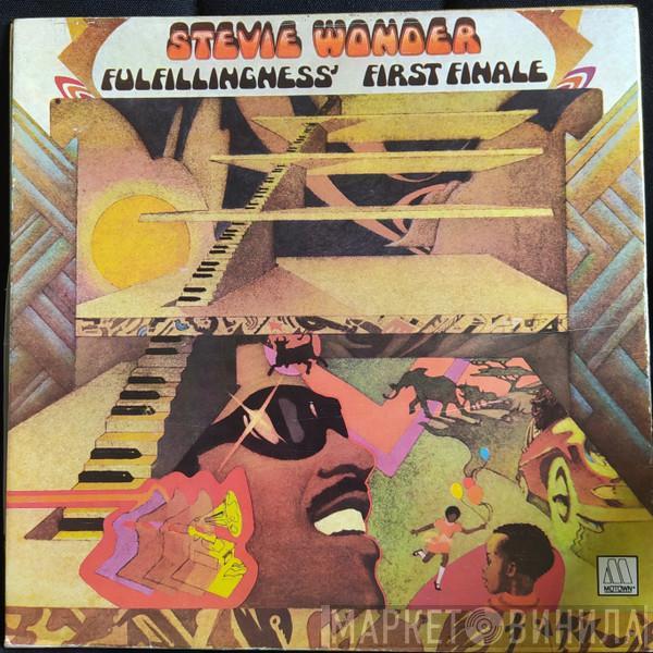  Stevie Wonder  - Fulfillingness' First Finale