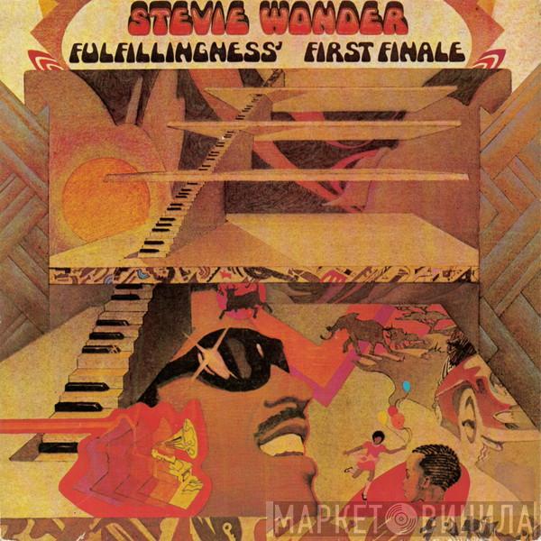  Stevie Wonder  - Fulfillingness' First Finale