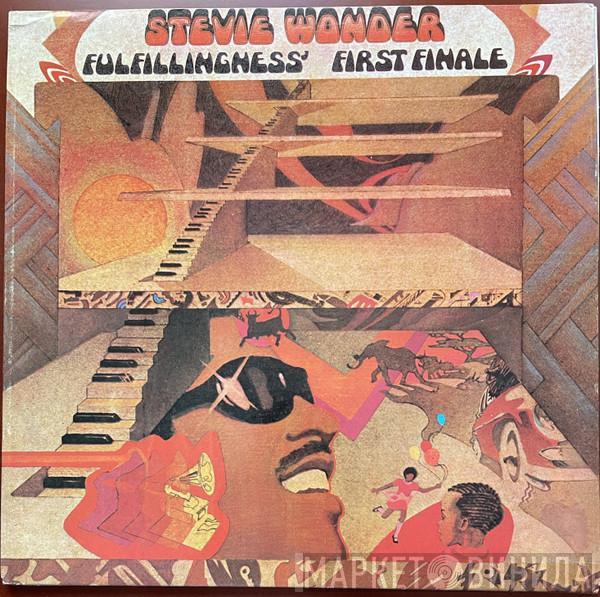  Stevie Wonder  - Fulfillingness' First Finale