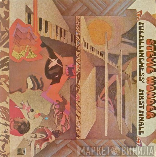 Stevie Wonder  - Fulfillingness' First Finale