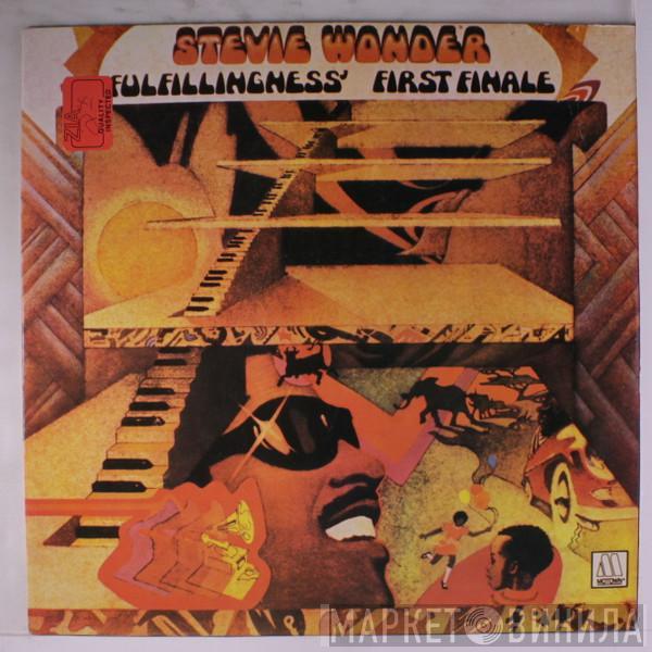  Stevie Wonder  - Fulfillingness' First Finale