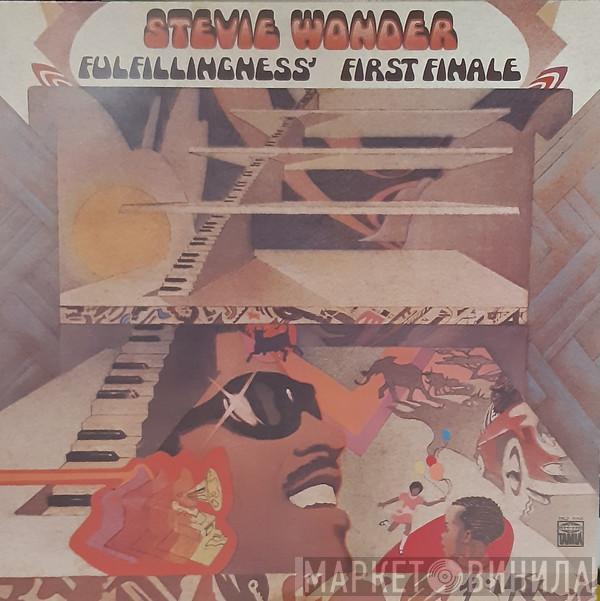  Stevie Wonder  - Fulfillingness' First Finale
