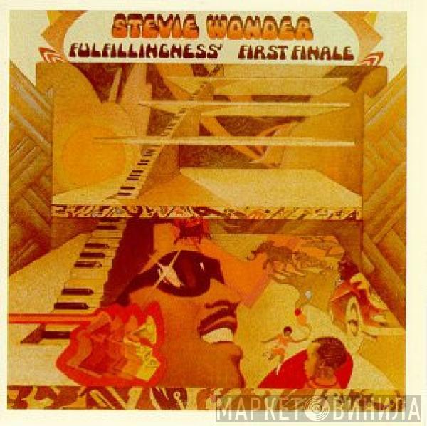 Stevie Wonder  - Fulfillingness' First Finale
