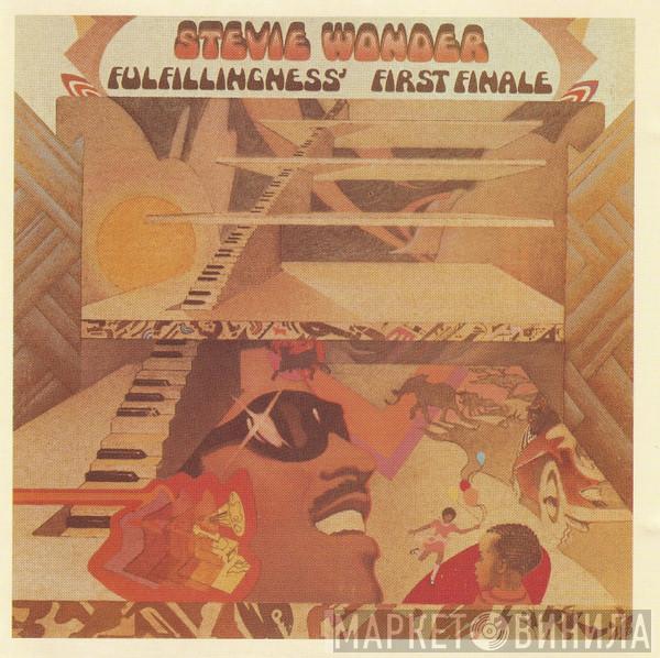  Stevie Wonder  - Fulfillingness' First Finale
