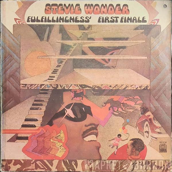  Stevie Wonder  - Fulfillingness' First Finale