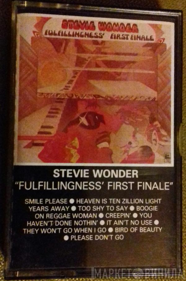  Stevie Wonder  - Fulfillingness' First Finale