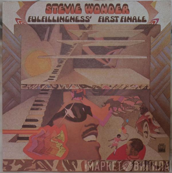  Stevie Wonder  - Fulfillingness' First Finale