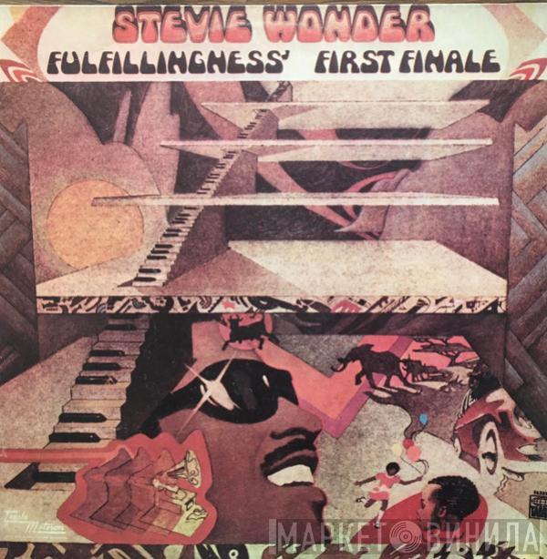  Stevie Wonder  - Fulfillingness' First Finale
