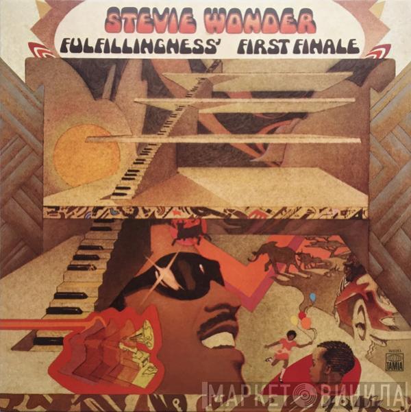 Stevie Wonder - Fulfillingness' First Finale