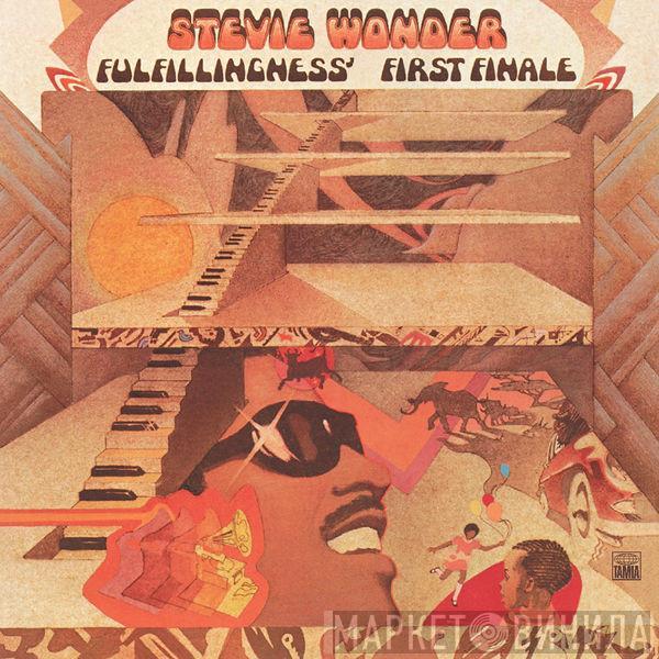  Stevie Wonder  - Fulfillingness' First Finale