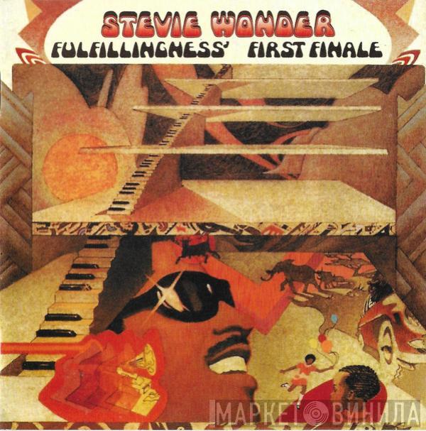  Stevie Wonder  - Fulfillingness' First Finale