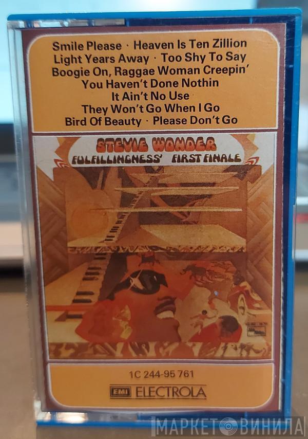  Stevie Wonder  - Fulfillingness' First Finale