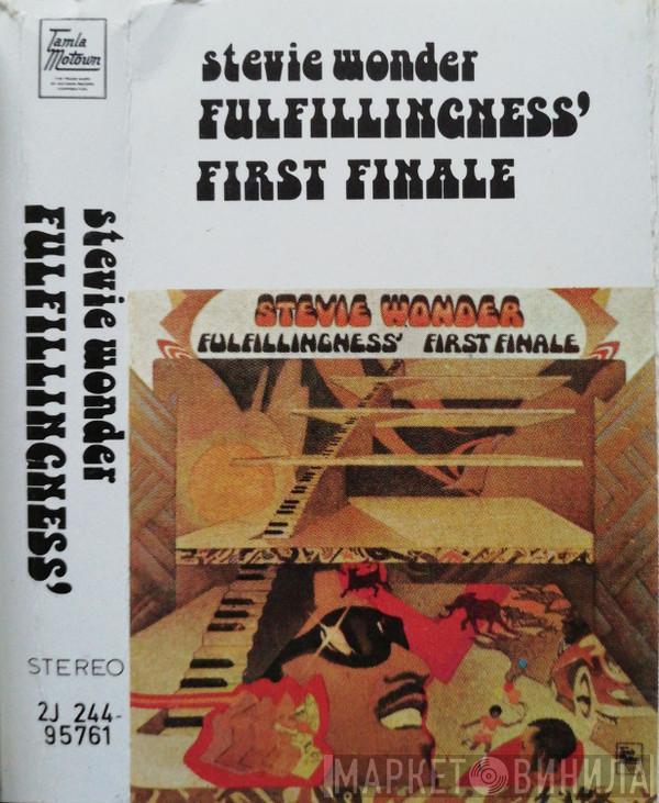  Stevie Wonder  - Fulfillingness' First Finale