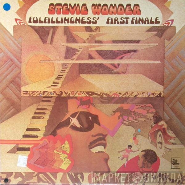 Stevie Wonder - Fulfillingness' First Finale