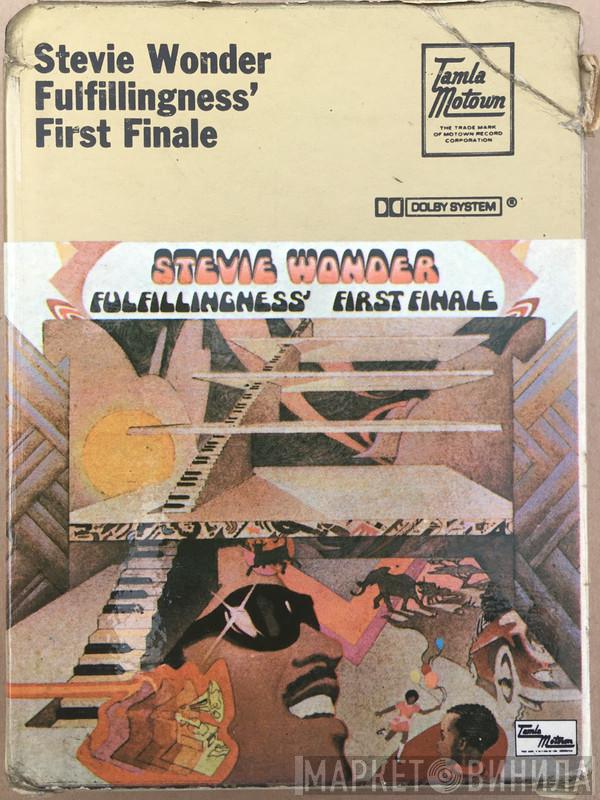  Stevie Wonder  - Fulfillingness' First Finale