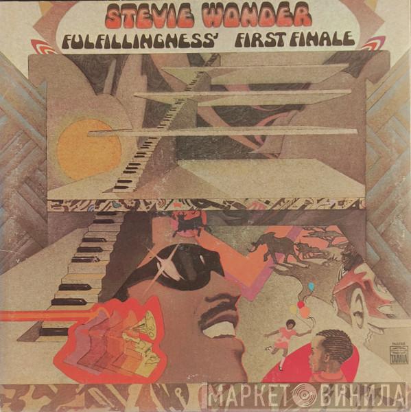  Stevie Wonder  - Fulfillingness' First Finale