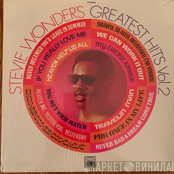  Stevie Wonder  - Greatest Hits Vol. 2