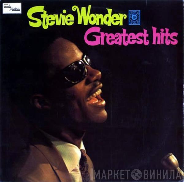Stevie Wonder - Greatest Hits